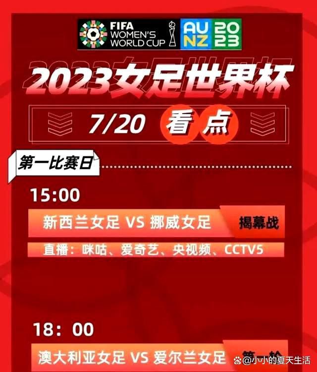 马扎里表示：“我们的常规首发球员确实可能不太适应替补出场，而常规替补球员可能也更适应替补出场。